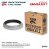 Фото Кольцо уплотнительное Nissan. CBD605.135 NEW CBD CBD605.135 CBD CBD605135 CBD