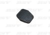 Фото Накладка педали тормоза/сцепления FORD Focus 2 с 04г.-/FORD C-Max с 04г.-/FORD Kuga с 03г.- BSV BSV85650022 BSV