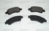 Фото Колодки тормозные задние R15=R16 PEUGEOT Boxer 3 с 06г.-/ FIAT Ducato 250 с 06г.- BSV BSV91125022 BSV