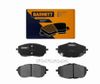 Фото КОЛОДКИ ПЕРЕДНИЕ TOYOTA COROLLA E150 E180 AURIS E180 (BARNETT) TY005 Barnett TY005 Barnett