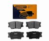 Фото TY102 Колодки тормозные задние BARNETT Barnett TY102 Barnett