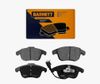 Фото КОМПЛЕКТ ПЕРЕДНИХ ТОРМОЗНЫХ КОЛОДОК  ДИСКОВЫЙ ТОРМОЗ Barnett VV001 Barnett