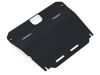 Фото Защита картера и КПП Rival, , Mg 6 V - 1.8T, АКПП, Rival 11186021 Rival