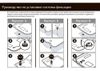 Фото Коврики салона для Toyota Land Cruiser 200 2012-2015, 2015-2021 Rival 15705003 Rival