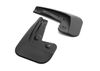 Фото Комплект передних брызговиков Geely Preface 2024- Rival 21944002 Rival