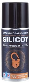 Фото х..Смазка Silicot аэрозоль для замков и петель 210мл флакон ВмпАвто 2708 ВмпАвто