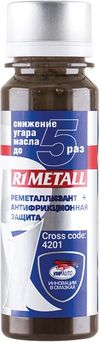 Фото Присадка для МКПП VMPAUTO R1 Metall 50г, шт ВмпАвто 4101 ВмпАвто