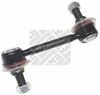 Фото Стойка стабилизатора передняя левая TOYOTA LAND CRUISER 100 (_J1_) 4.2 TD (HDJ100_) Mapco 51584HPS Mapco