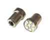 Фото Лампа светодиод G18 (12-10) R10W 12V белая (6SMD диодов) "YADA" Nord YADA 904590 Nord YADA