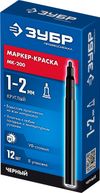 Фото ЗУБР МК-200 черный, 1 мм маркер-краска (06326-2) Зубр 063262 Зубр