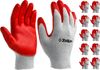 Фото Перчатки х б с латексным обливом L-XL (уп. 10 пар) (ЗУБР)  11458-K10 Зубр 11458K10 Зубр