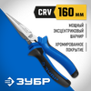 Фото Длинногубцы 160мм, ЗУБР Зубр 2201316Z02 Зубр