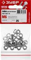 Фото ЗУБР  ГОСТ ISO 4032-2014, кл. пр. 6, M6, цинк, 25 шт, шестигранная гайка (303556-06) Зубр 30355606 Зубр