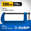 Фото ЗУБР ПСС-200, 200 мм, чугунная струбцина тип С (G-образная), Профессионал (32245-200) Зубр 32245200Z02 Зубр