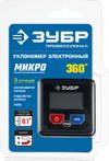 Фото ЗУБР МИКРО, 4 Х 90°, ±0.1, электронный уровень-уклономер, Профессионал (34743) Зубр 34743Z01 Зубр