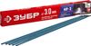 Фото Электроды МР-3 d 3.0 (1кг) ЗУБР Зубр 4001130 Зубр