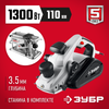 Фото ЗР-1300-110 ЗУБР  1300 Вт, 110 мм, электрический рубанок (электрорубанок), станина (ЗР-1300-110) Зубр ZP1300110 Зубр