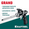 Фото KRAFTOOL Grand, цельнометаллический пистолет для монтажной пены (06853) Kraftool 06853 Kraftool