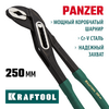 Фото KRAFTOOL Panzer Переставные клещи, 250мм 22359-25 Kraftool 2235925 Kraftool