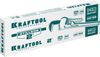 Фото Ключ трубный разводной 2"/350 мм, KRAFTOOL Kraftool 272735 Kraftool