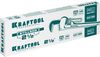 Фото KRAFTOOL Stillson 2.5", трубный разводной ключ 2727-45 Kraftool 272745 Kraftool