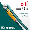 Фото KRAFTOOL Panzer-S, ключ трубный, №1, изогнутые губки 2733-10_z02 Kraftool 273310Z02 Kraftool
