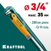 Фото KRAFTOOL PANZER-90, №0, 3/4″, 280 мм, трубный ключ с прямыми губками (2734-05) Kraftool 273405Z02 Kraftool
