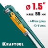 Фото KRAFTOOL Panzer-90 ключ трубный №2 , прямые губки 2734-15_z02 Kraftool 273415Z02 Kraftool