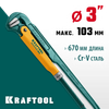Фото KRAFTOOL Panzer-90 Ключ трубный, №4, прямые губки 2734-30_z02 Kraftool 273430Z02 Kraftool