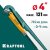 Фото KRAFTOOL Panzer-90 Ключ трубный, №5, прямые губки 2734-40_z02 Kraftool 273440Z02 Kraftool