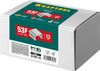 Фото KRAFTOOL тип 20GA (53F/D/056) 13 мм, 5000 шт, скобы для степлера (31787-13) Kraftool 3178713 Kraftool
