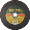 Фото KRAFTOOL  230 x 1.9 x 22.2 мм, для УШМ, круг отрезной по металлу (36250-230-1.9) Kraftool 3625023019 Kraftool