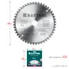 Фото KRAFTOOL  Multi Material, 160 х 20 мм, 48Т, пильный диск по алюминию (36953-160-20) Kraftool 3695316020 Kraftool
