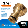 Фото Адаптер садовый с внешней резьбой 3/4" латунный GRINDA Grinda 8426116Z02 Grinda
