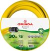 Фото GRINDA Comfort, 1/2″, 30 м, 30 атм, трёхслойный, армированный, поливочный шланг (8-429003-1/2-30) Grinda 84290031230Z02 Grinda