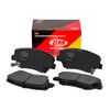 Фото Колодки тормозные дисковые передние  FD3376 BM FD3376 BM
