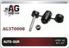 Фото Стойка стабилизатора 8200277960 Рено Logan, Sandero, Lada Largus, XRAY, Nissan Almera (G15) в сборе с втулками AUTO-GUR AG370008 AUTO-GUR