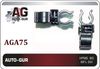 Фото КЛИПСА КРЕПЕЖНАЯ оригинал AUTO-GUR AGA75 AUTO-GUR