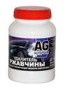 Фото Удалитель ржавчины 600 грам "Auto Gur" Professional (не стекает) AUTO-GUR PT180080 AUTO-GUR