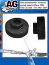 Фото Гайка регулировочного механизма рулевой рейки Ford Focus 2004-; Volvo C30 2006- ;Volvo S40 II 2004- AUTO-GUR ZZ16 AUTO-GUR