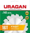 Фото URAGAN Fast, 140 x 20/16 мм, 16Т, пильный диск по дереву (36800-140-20-16) Uragan 368001402016Z01 Uragan