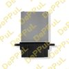 Фото РЕЗИСТОР ВЕНТИЛЯТОРА ОТОПИТЕЛЯ NISSAN ALMERA N16 (00-06), JUKE F15 (11 Deppul DE04041M Deppul