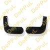 Фото БРЫЗГОВИКИ ПЕРЕДНИЕ (КОМПЛЕКТ - 2 шт.) HONDA CIVIC Deppul DE08P08HC2P Deppul