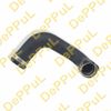 Фото ПАТРУБОК ИНТЕРКУЛЕРА NISSAN NAVARA (D40M) (05-..), PATHFINDER (R51M) (05-14) Deppul DE63502XB Deppul