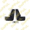 Фото БРЫЗГОВИКИ ЗАДНИЕ (К-Т 2 ШТ.) LAND ROVER RANGE ROVER VELAR (17-22) Deppul DEKB041 Deppul