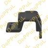 Фото КРОНШТЕЙН ЗАДНЕГО БАМПЕРА ПРАВЫЙ RENAULT KADJAR Deppul DEKRK080 Deppul