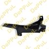 Фото КРОНШТЕЙН КРЫШКИ БАГАЖНИКА MERCEDES W205 (14-...) Deppul DEKRK163 Deppul