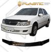Фото Дефлектор капота Toyota Vista  V50G 1998-2000 (Cla CA-plastic 2010010100148 CA-plastic