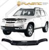 Фото Дефлектор капота Chevrolet Niva 2009 н.в. (Classic черный) CA-plastic 2010010103835 CA-plastic