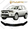 Фото ДЕФЛЕКТОР КАПОТА MITSUBISHI OUTLANDER XL 2009 Г. CA-plastic 2010010105006 CA-plastic